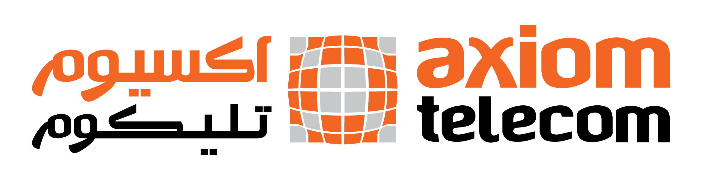 أكسيوم تيليكوم - عميل هاير هب