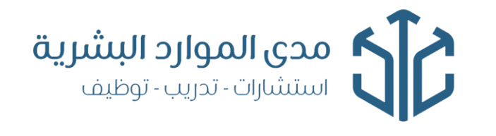 شركة دي - عميل هاير هب