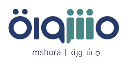 مشورة - عميل هاير هب